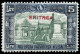 ERITREA. * 162/65. Cat. 180 €. - Erythrée