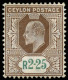 CEILÁN. * 155/66. Bonita. Cat. 85 €. - Ceylan (...-1947)