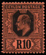 CEILÁN. * 169/77. Preciosa. Cat. 225 €. - Ceylon (...-1947)