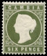 GAMBIA. * 12/19. Cat. 100 €. - Gambia (...-1964)