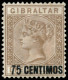 GIBRALTAR. * 15/21. Bonita. Cat. 300 €. - Gibilterra