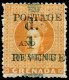 GRENADA. * 24/26. Raros. Cat. 175 €. - Grenada (...-1974)