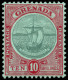 GRENADA. * 59/68. El Nº 61 En Usado. Falta El Primer Valor Para Ser Serie Completa. Cat. 320 €. - Grenada (...-1974)