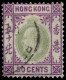 HONG KONG. Ø/* 60/61 Y 62/72 (serie Corta). Cat. 280 €. - Used Stamps