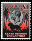 KENIA. * 33/46. Muy Bonita. Cat. 400 €. - Kenya & Uganda