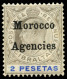 MARRUECOS. Despacho Inglés. * 9/15. Bonita. Cat. 335 €. - Uffici In Marocco / Tangeri (…-1958)