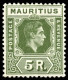 MAURICIO. * 201/12. Bonita. Cat. 120 €. - Mauritius (...-1967)