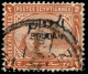 SUDÁN. Ø 1/8. Cat. 125 €. - Sudan (...-1951)