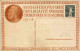 Bundesfeier Postkarte 1918 - Other & Unclassified