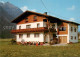 73785695 Lechtal Gaestehaus Auer Christine Lechtal - Other & Unclassified