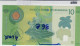 BILLETE NICARAGUA 10 CORDOBAS 2014 POLIMERO P-209a - Otros – América