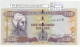 BILLETE JAMAICA 500 DOLARES 2008 P-85f - Other - America