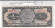 BILLETE MEXICO 1 PESO 1967 P-59j.2  - Other - America