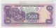 BILLETE NICARAGUA 50 CORDOBAS 1985 P-153a  - Altri – America