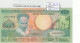 BILLETE SURINAME 25 GULDEN 1988 P-132b - Autres - Amérique