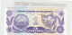 BILLETE NICARAGUA 1 CENTAVO 1991 P-167a.1 - Other - America