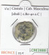 CRE2888 MONEDA ROMANA 1/4 CASTULO CER DESCRIPCION EN FOTO - Sonstige & Ohne Zuordnung