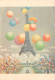 75-PARIS TOUR EIFFEL-N°3779-D/0173 - Tour Eiffel