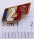 Zastava 125 - Zastava Automobiles, Kragujevac, Yugoslavia - Altri & Non Classificati