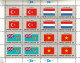 Flaggen Flags Drapeaux ONU Feuillets1980 à 1989  Nations Unies Bureau De New York Neufs ** - Ungebraucht