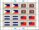 Delcampe - Flaggen Flags Drapeaux ONU Feuillets1980 à 1989  Nations Unies Bureau De New York Neufs ** - Unused Stamps