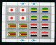 Delcampe - Flaggen Flags Drapeaux ONU Feuillets1980 à 1989  Nations Unies Bureau De New York Neufs ** - Ongebruikt