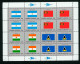 Delcampe - Flaggen Flags Drapeaux ONU Feuillets1980 à 1989  Nations Unies Bureau De New York Neufs ** - Nuevos