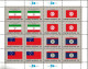 Delcampe - Flaggen Flags Drapeaux ONU Feuillets1980 à 1989  Nations Unies Bureau De New York Neufs ** - Unused Stamps