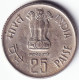 INDIA COIN LOT 99, 25 PAISE 1985, FORESTRY FOR DEVELOPMENT, FAO, HYDERABAD MINT, XF, SCARE - India