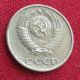 Russia 10 Kopecks 1980 Y# 130 Lt 683 Ussr Urss Russie Rusland Sowjetunion Rusia Kopeks Kopeek - Russia