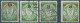 Germany-Deutschland,German Empire,Danzig 1934 -1936 Overprints On Coat Of Arms,Used & 8/7 Pfg, Red Overprint Is MNH - Afgestempeld