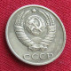 Russia 10 Kopecks 1985 Y# 130 Lt 621 Ussr Urss Russie Rusland Sowjetunion Rusia Kopeks Kopeek - Russia