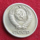 Russia 10 Kopecks 1971 Y# 130 Lt 891 Ussr Urss Russie Rusland Sowjetunion Rusia Kopeks Kopeek - Rusland