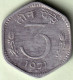 INDIA COIN LOT 353, 3 PAISE 1971, HYDERABAD MINT, AUNC - Inde