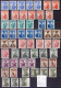 AUSTRIA - VOLKSTRACHTEN - DIFER. PAPIER + WAAGRECHTE+SENKRECHTE GUMM.- 155v - **MNH - 1948/52 - VF - Unused Stamps