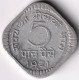 INDIA COIN LOT 358, 5 PAISE 1971, HYDERABAD MINT, XF - Indien