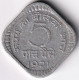 INDIA COIN LOT 369, 5 PAISE 1971, CALCUTTA MINT, XF - India