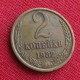 Russia 2 Kopeks 1982 Y# 127a Lt 615 Ussr Urss Russie Sowjetunion Rusia Rusland Kop. Kop Kopeyki - Rusland