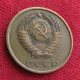 Russia 2 Kopeks 1982 Y# 127a Lt 615 Ussr Urss Russie Sowjetunion Rusia Rusland Kop. Kop Kopeyki - Russland