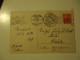 ESTONIA 1926 KABALA  TO TALLINN   , 5-4 - Estland