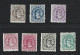 Cook Islands 1893 - 1900 Queen Makea Set Of 6 With Both 2&1/2d Shades Mint / Unused - Cookeilanden