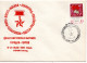 77788 - Russland / UdSSR - 1971 - 3 SoU SoStpl LENINGRAD - ... AUSSTELLUNG DER HELDENSTAEDTE - Briefmarkenausstellungen