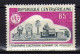 Republique Centrafricaine - 1965 - Centenaire UIT - Neufs** - MNH  - 4 Valeurs - Centrafricaine (République)