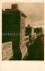 73781932 Rodi  Rhodes Rhodos Greece Muro Della Lingua D Inghilterra  - Grecia