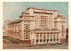 73781638 Moskau Moscou Hotel Moskva Moskau Moscou - Russie