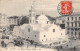 ALGERIE ALGER LA MOSQUEE DJEMAA DJEDID  - Alger