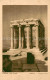 73780886 Athens Athen Nike Temple Athens Athen - Grèce