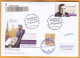 2023 Moldova FDC Personalities In Memory, Mircea Snegur (1940-2023), First President, Used - Moldavie