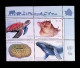 CL, Blocs Et Feuillets, Block, Nations Unies , United Nations, NY, New York, 2019, ENDANGERED SPECIES - Unused Stamps