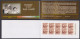 Inde India 2009 Mint Stamp Booklet Rajiv Gandhi, Jawaharlal Nehru, Politician, Political Leader, Prime Minister - Other & Unclassified